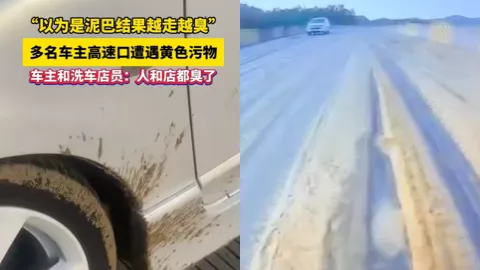 汕头和平