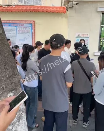 海口城西中学