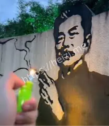 鲁迅纪念馆