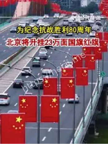 视觉盛宴
