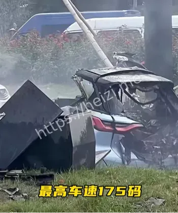 义乌车祸